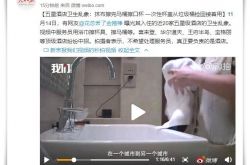 【5分钟科普下】漳州咨询热线招聘网_哔哩哔哩